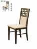Židle STRAKOŠ DM28 je moderní, celočalouněná, zátěžová židle, vyrobená z masívu přírodního dřeva buku o rozměrech: šířka 43cm, výška opěradla 92cm, výška sedací plochy 46cm, hloubka 41 cm. Nosnost 120kg, zesílená robustní konstrukce. VHODNÁ DO RESTAURACÍ, HOTELů, VINÁREN i DOMÁCNOSTÍ. Možnost volby barvy lakování i vzoru čalounění.
