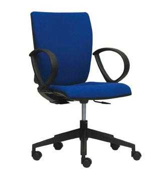 Kancelářské židle do firmy - LEVNÉ